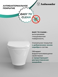 Ambassador Унитаз Elysium подвесной безободковый белый с сиденьем микролифт – фотография-8